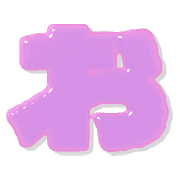 005