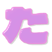 016