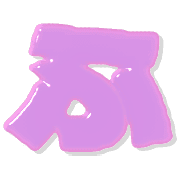 028