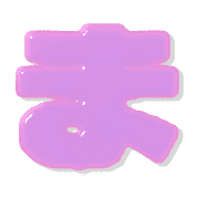 031