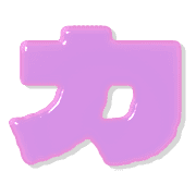086