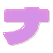 101