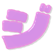 142