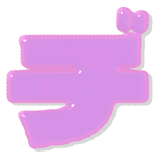147