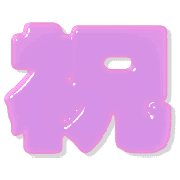 296