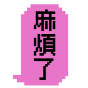 033