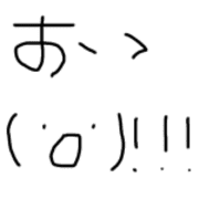 003