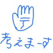 012