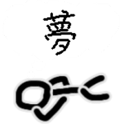 020