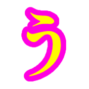 003