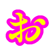 005