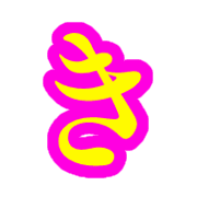 007