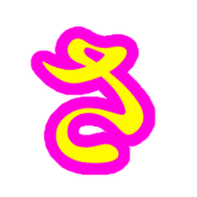 011