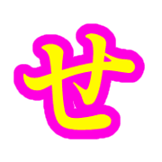 014