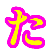 016