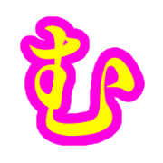 033