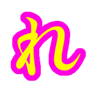 042