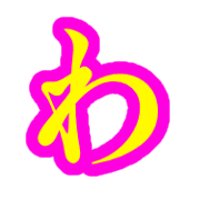 044