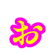 051