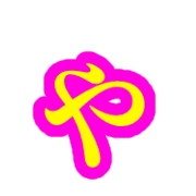 053