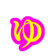 054