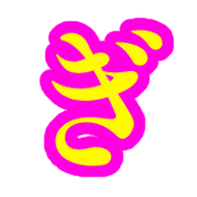 057