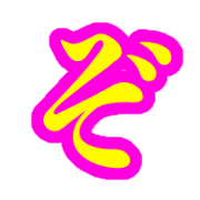 065