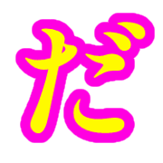 066