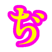 067