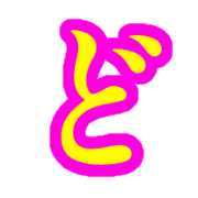 070