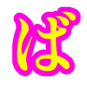 071