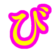 072
