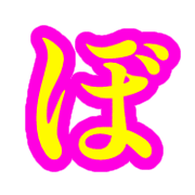 075