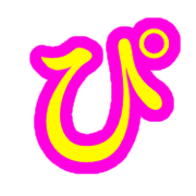 077
