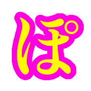 080