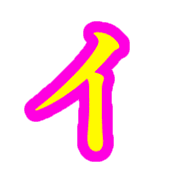 082