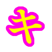 087