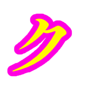 088