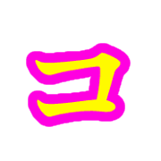 090