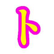 100