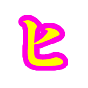 107