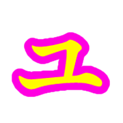 117