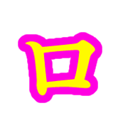123