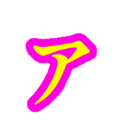 127