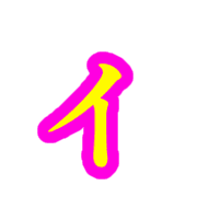 128