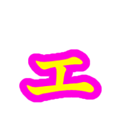 130