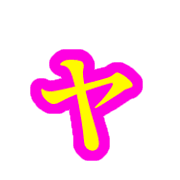 133
