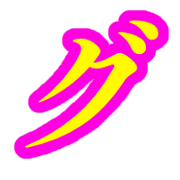 138