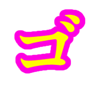 140