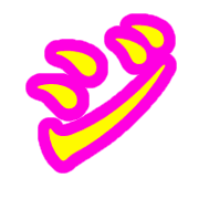 142